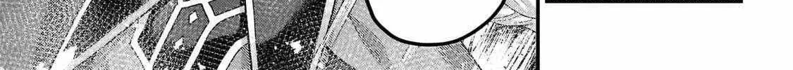 Murabito Desu Ga Nani Ka? Chapter 76 page 50 - 