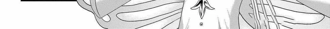 Murabito Desu Ga Nani Ka? Chapter 77 page 21 - 
