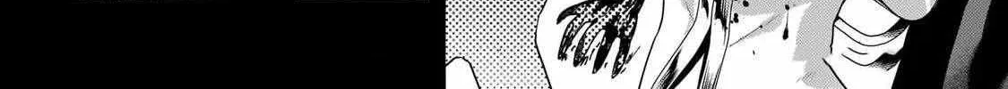 Murabito Desu Ga Nani Ka? Chapter 77 page 5 - 
