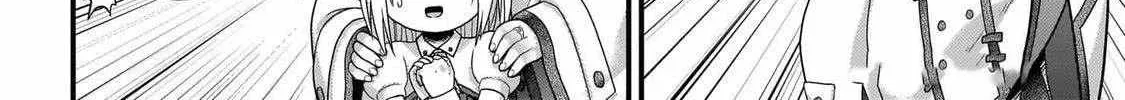 Murabito Desu Ga Nani Ka? Chapter 78 page 20 - 
