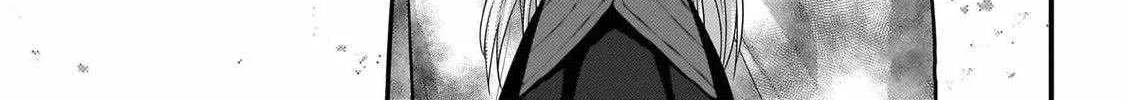 Murabito Desu Ga Nani Ka? Chapter 78 page 22 - 