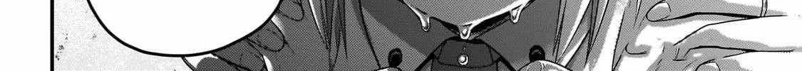 Murabito Desu Ga Nani Ka? Chapter 78 page 4 - 