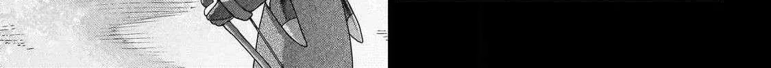 Murabito Desu Ga Nani Ka? Chapter 78 page 46 - 