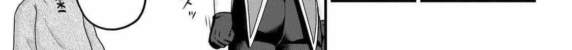 Murabito Desu Ga Nani Ka? Chapter 78 page 74 - 