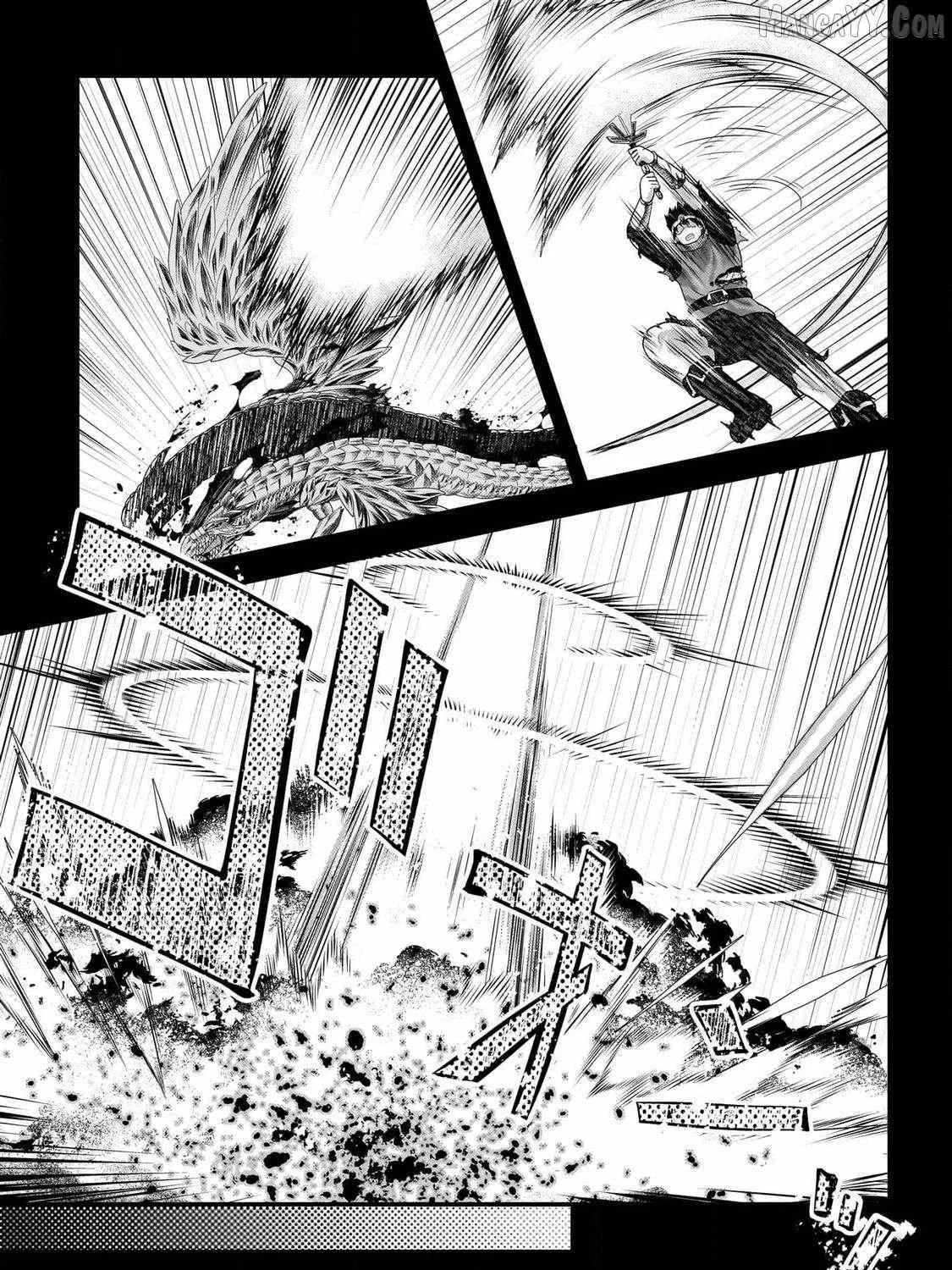 Murabito Desu Ga Nani Ka? Chapter 79 page 11 - 