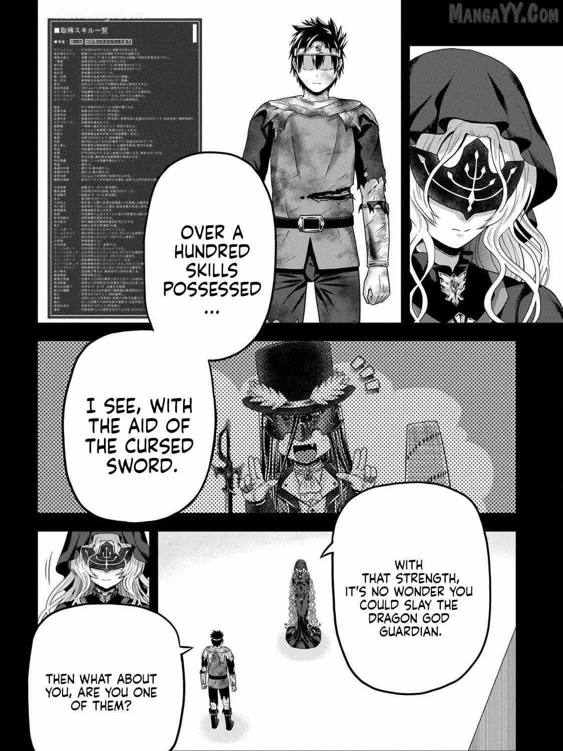 Murabito Desu Ga Nani Ka? Chapter 79 page 21 - 