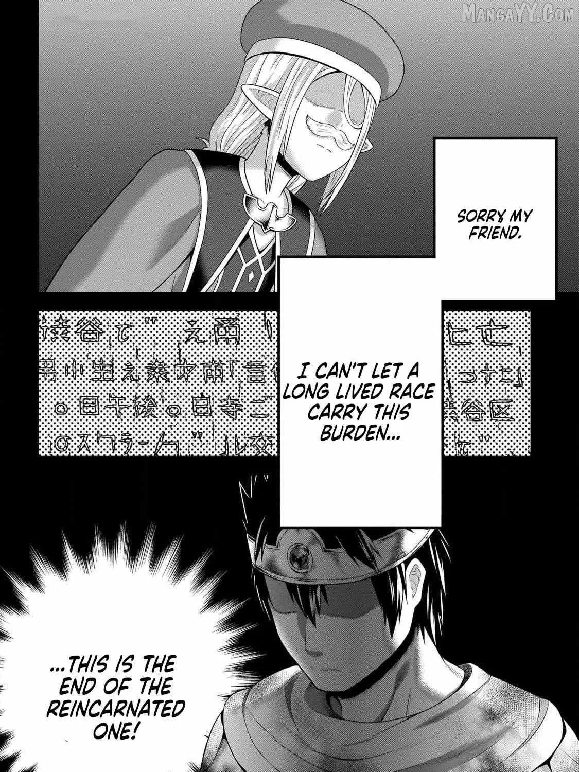 Murabito Desu Ga Nani Ka? Chapter 79 page 4 - 