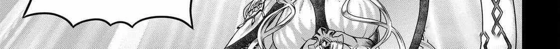 Murabito Desu Ga Nani Ka? Chapter 79 page 44 - 