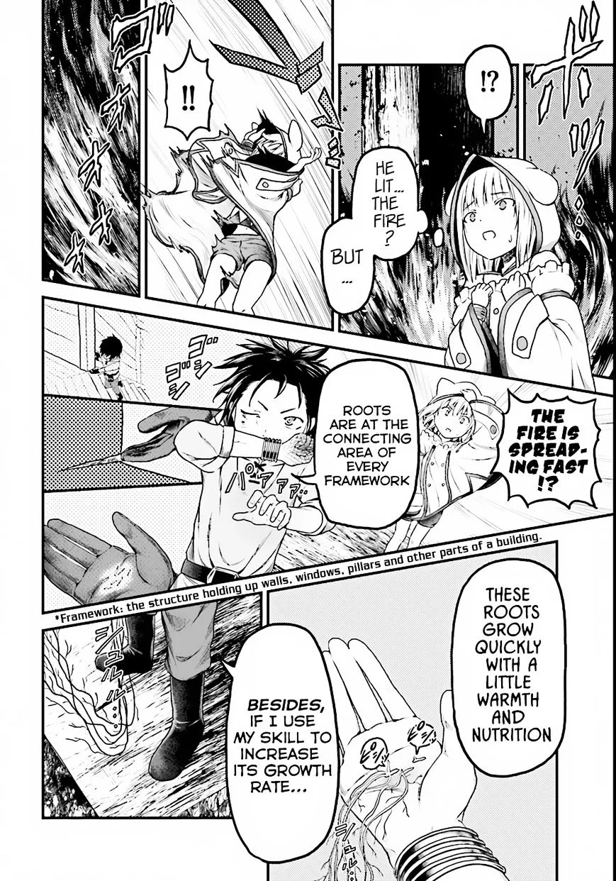 Murabito Desu Ga Nani Ka? Chapter 8 page 17 - 