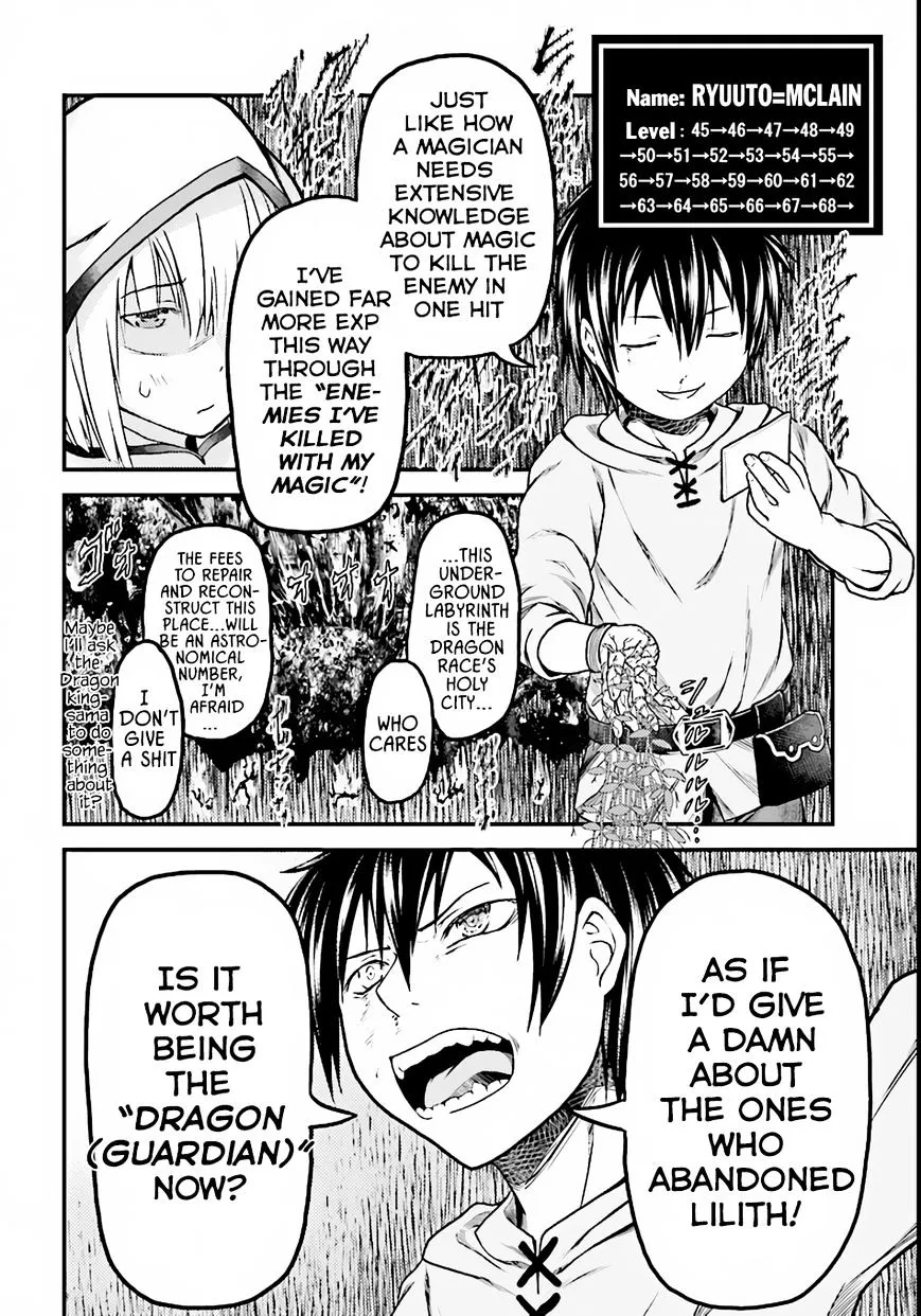 Murabito Desu Ga Nani Ka? Chapter 8 page 20 - 