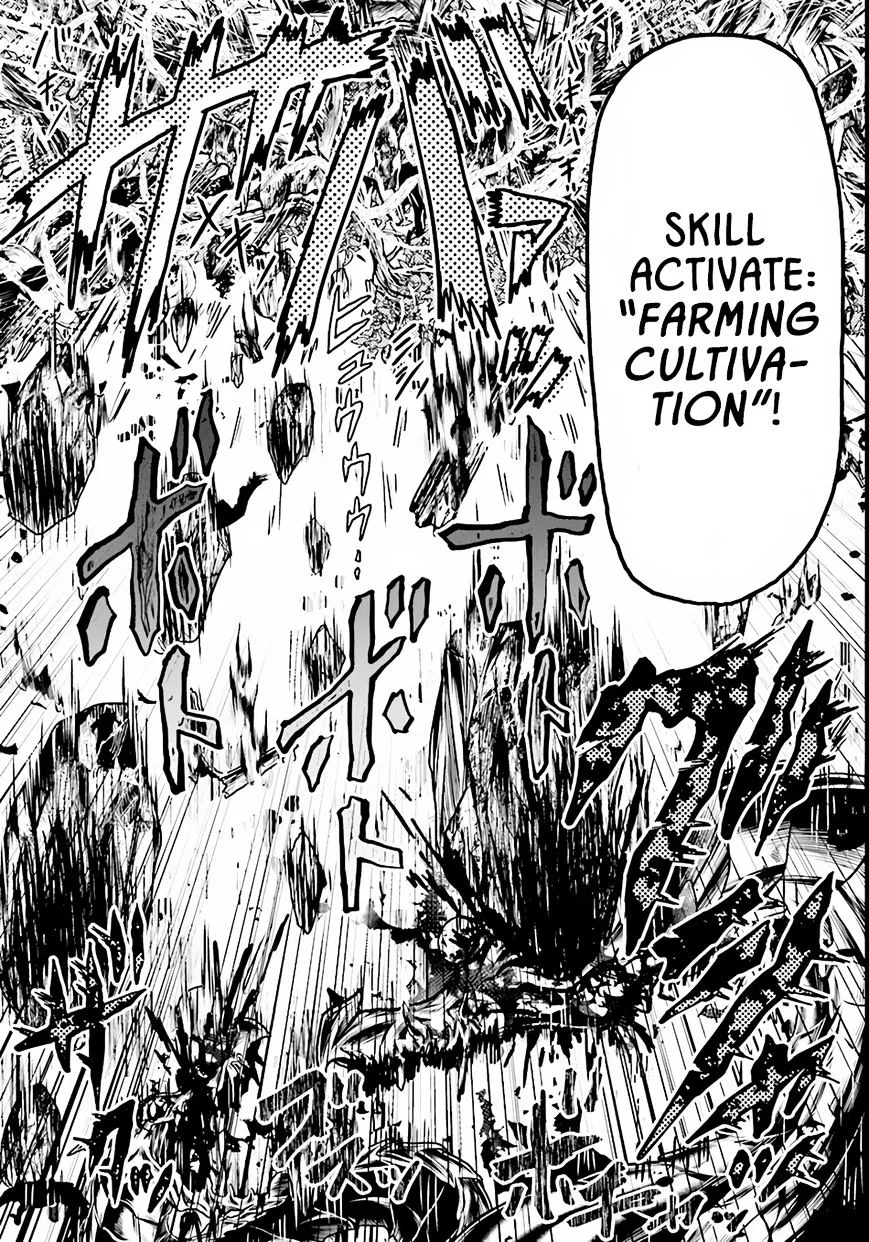 Murabito Desu Ga Nani Ka? Chapter 8 page 22 - 
