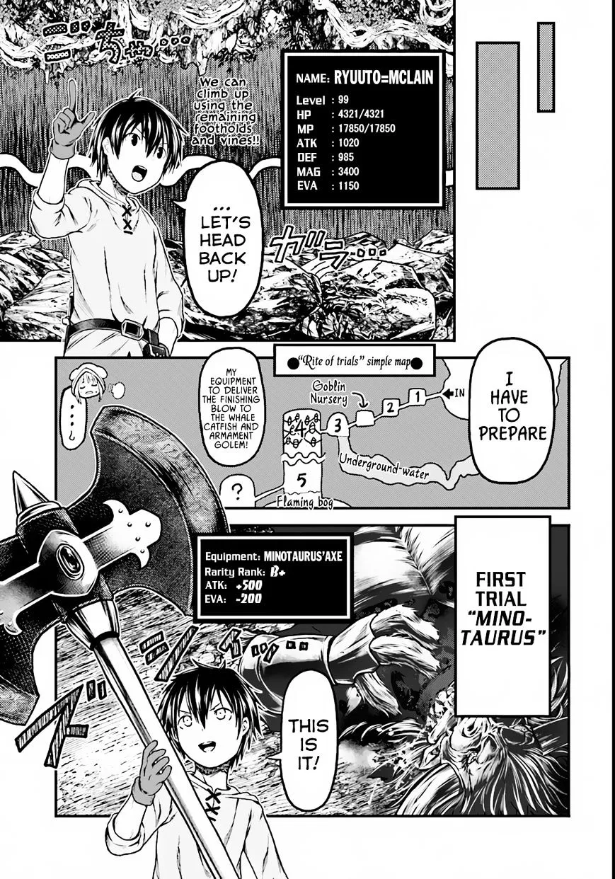 Murabito Desu Ga Nani Ka? Chapter 8 page 23 - 