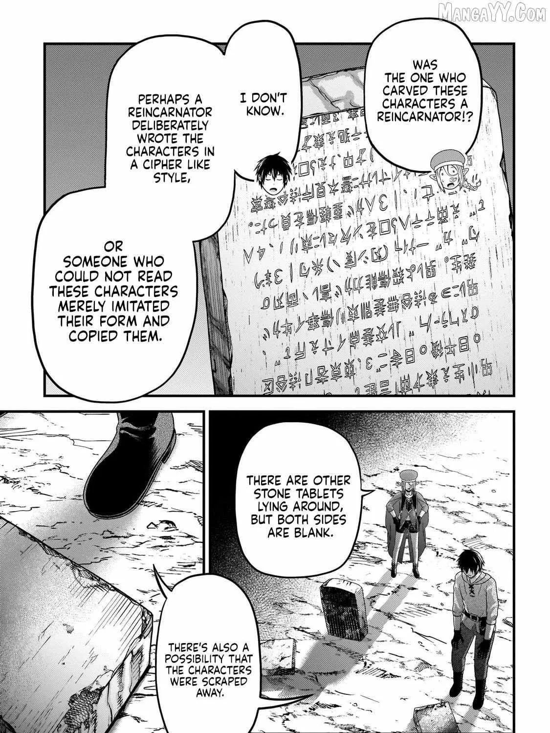 Murabito Desu Ga Nani Ka? Chapter 80 page 12 - 
