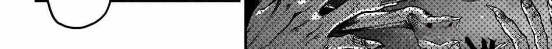 Murabito Desu Ga Nani Ka? Chapter 80 page 31 - 