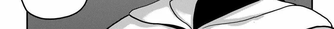 Murabito Desu Ga Nani Ka? Chapter 80 page 53 - 