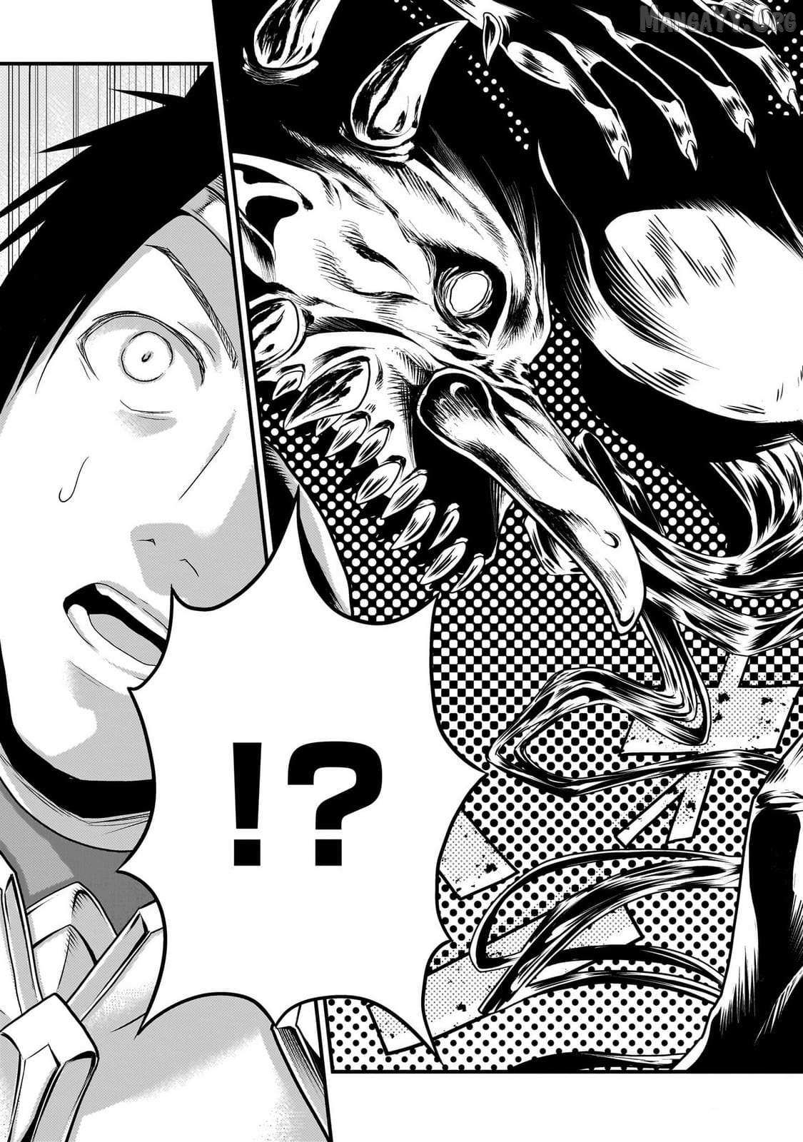 Murabito Desu Ga Nani Ka? Chapter 81 page 13 - 