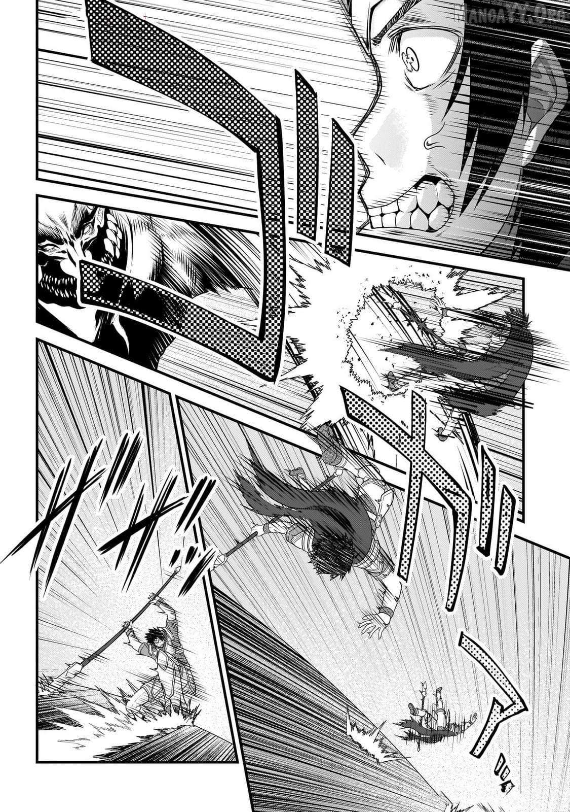 Murabito Desu Ga Nani Ka? Chapter 81 page 14 - 