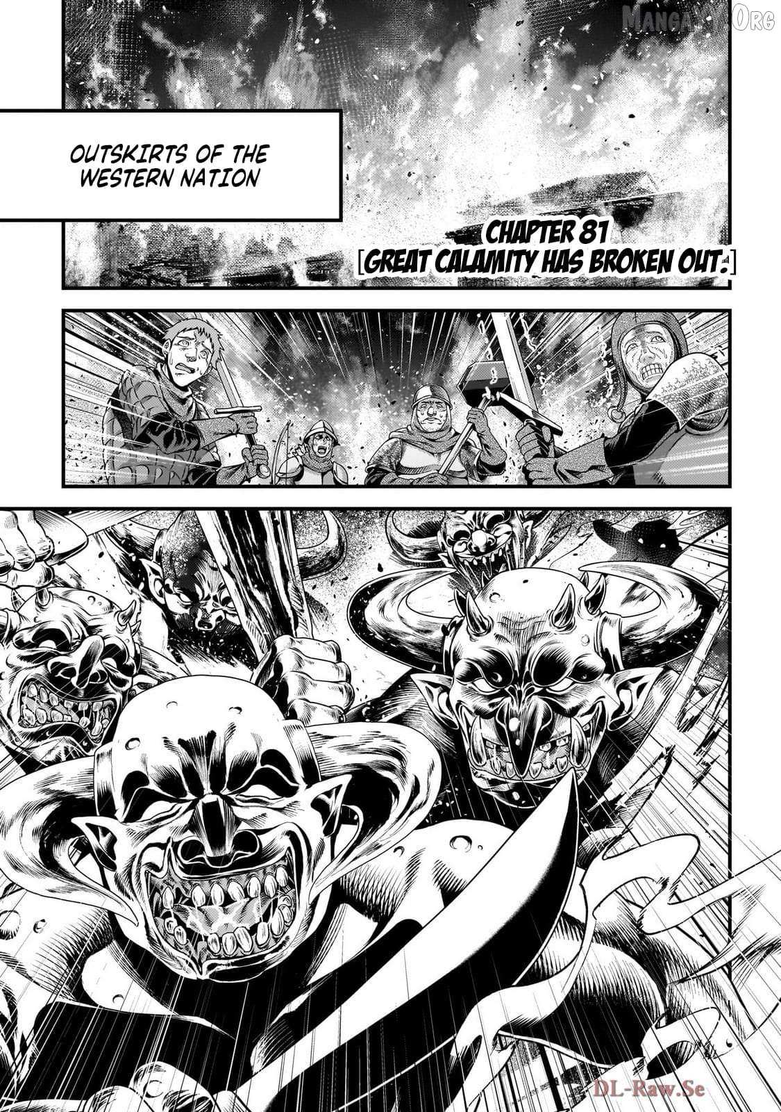 Murabito Desu Ga Nani Ka? Chapter 81 page 3 - 