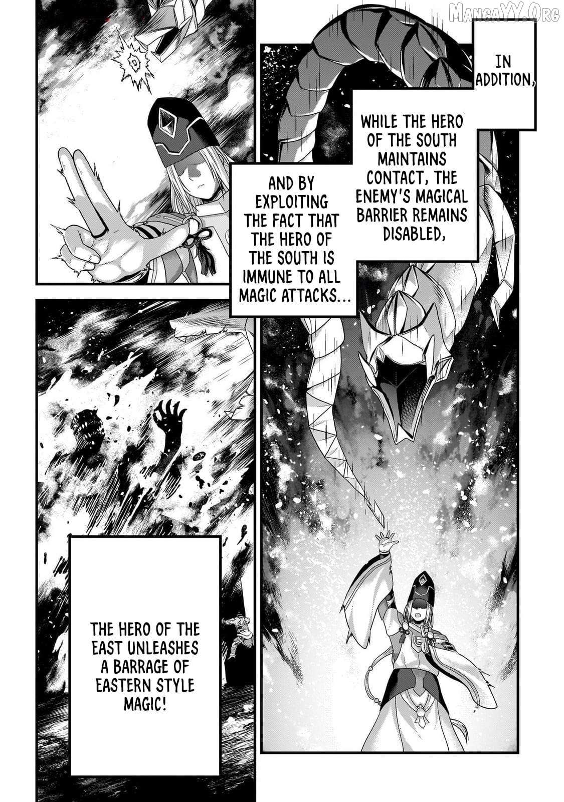 Murabito Desu Ga Nani Ka? Chapter 81 page 22 - 