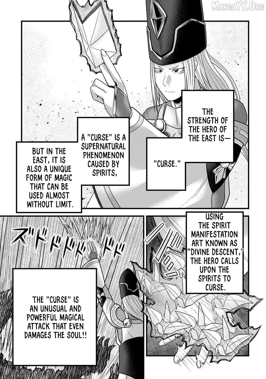 Murabito Desu Ga Nani Ka? Chapter 81 page 23 - 