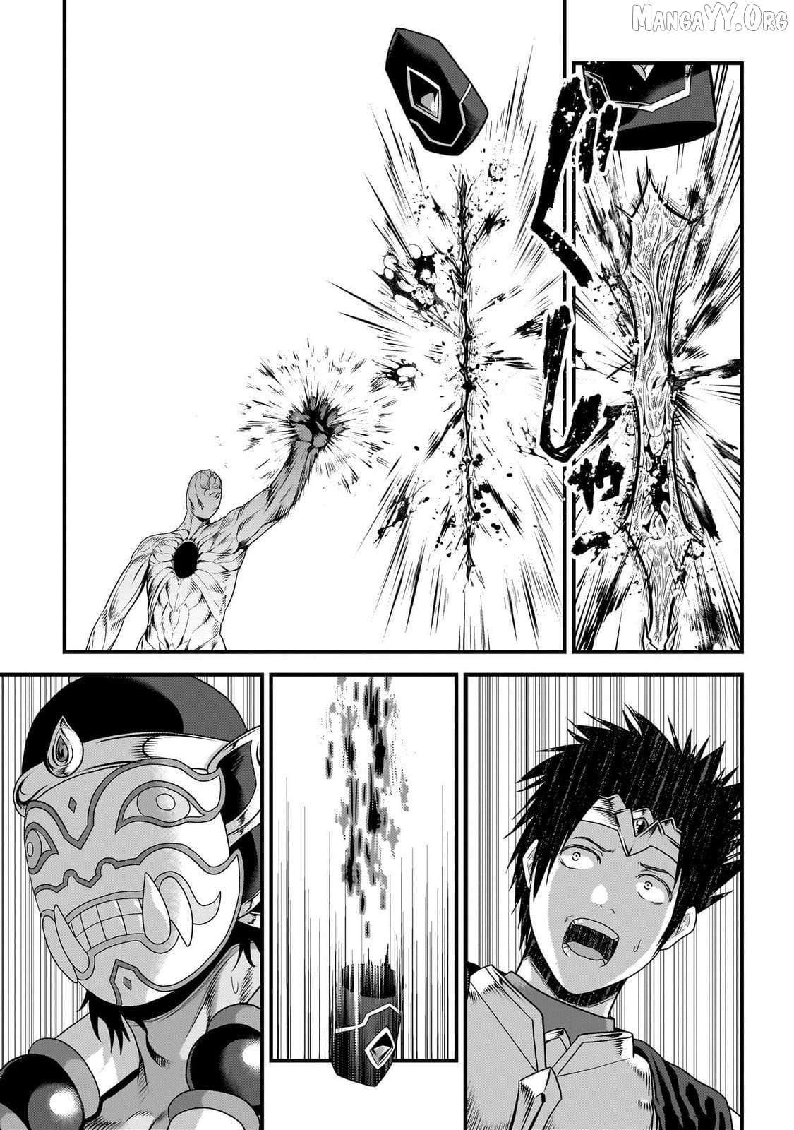 Murabito Desu Ga Nani Ka? Chapter 81 page 33 - 