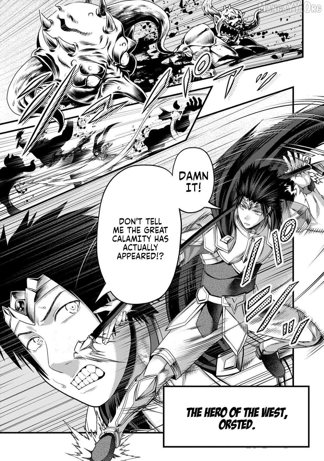 Murabito Desu Ga Nani Ka? Chapter 81 page 7 - 