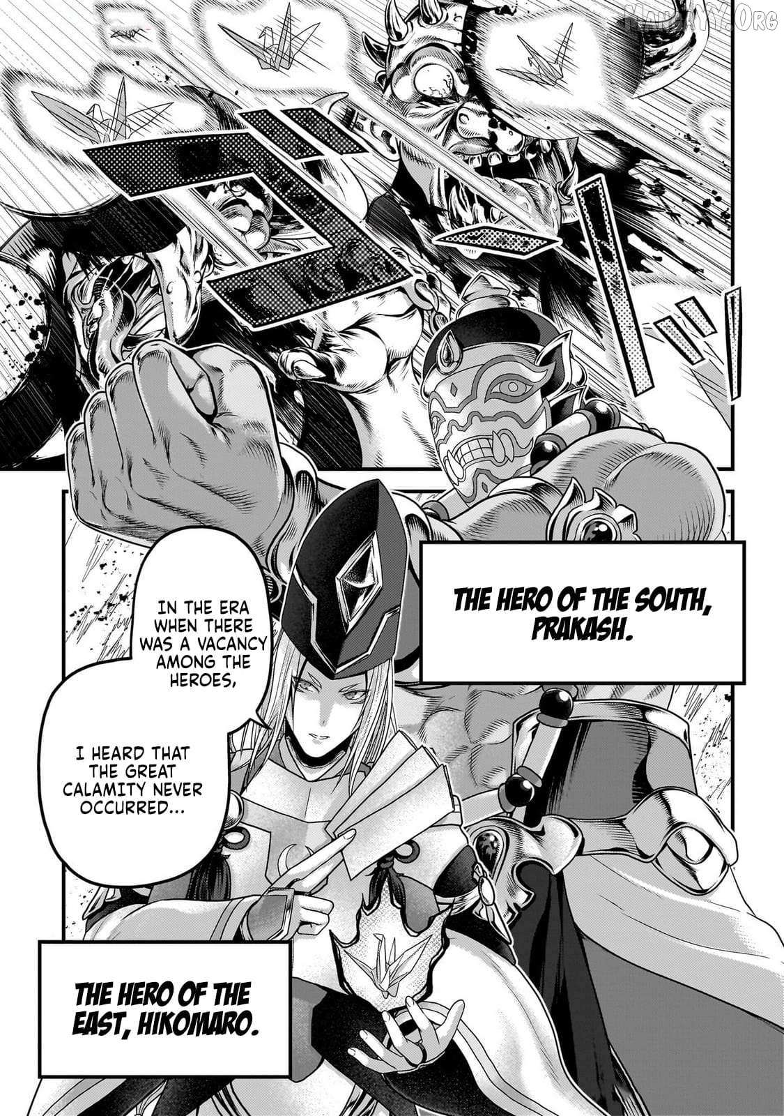 Murabito Desu Ga Nani Ka? Chapter 81 page 9 - 