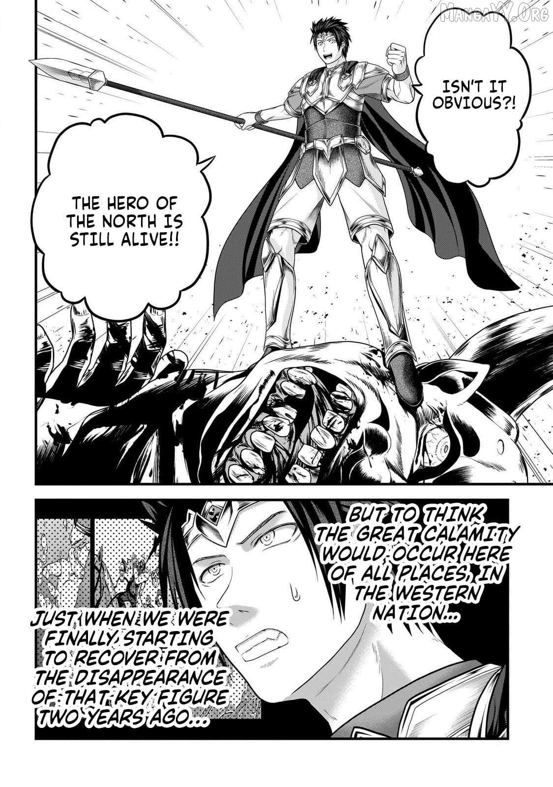 Murabito Desu Ga Nani Ka? Chapter 81 page 10 - 