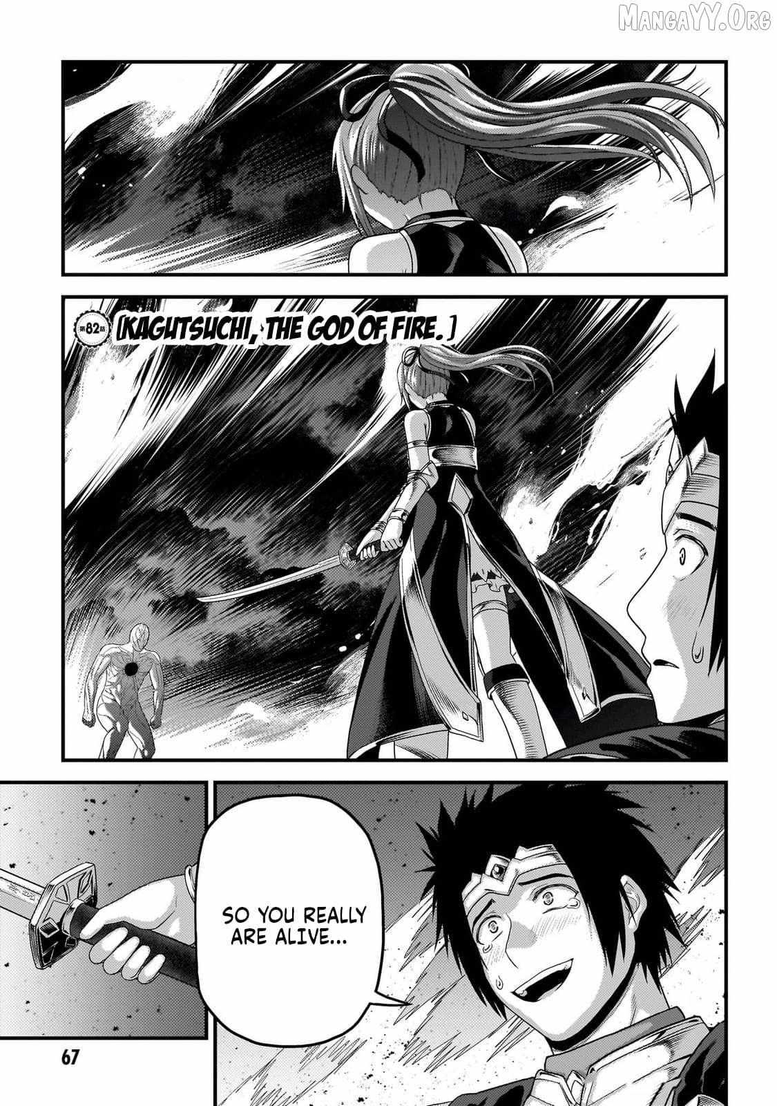Murabito Desu Ga Nani Ka? Chapter 82 page 2 - 