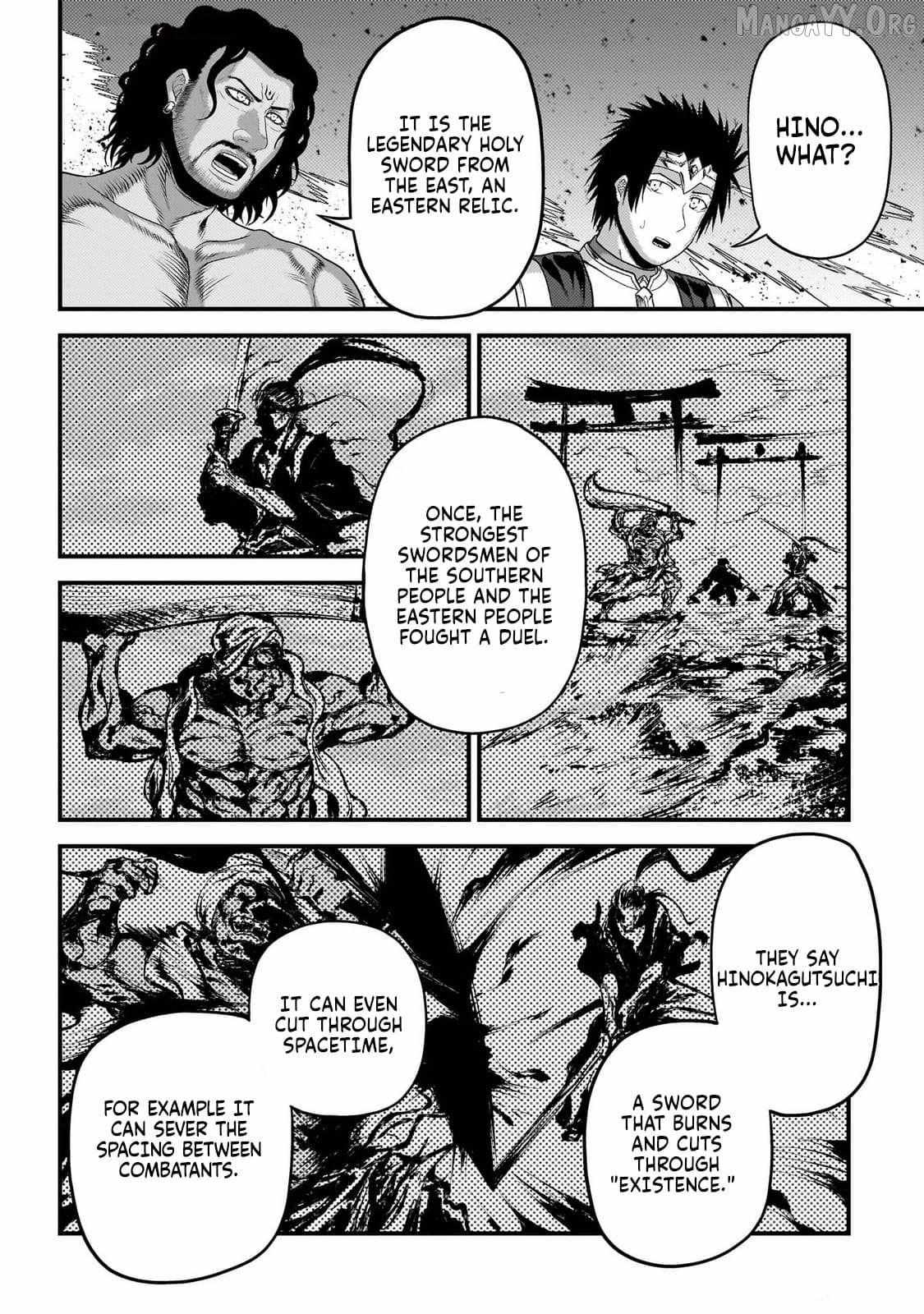 Murabito Desu Ga Nani Ka? Chapter 82 page 15 - 