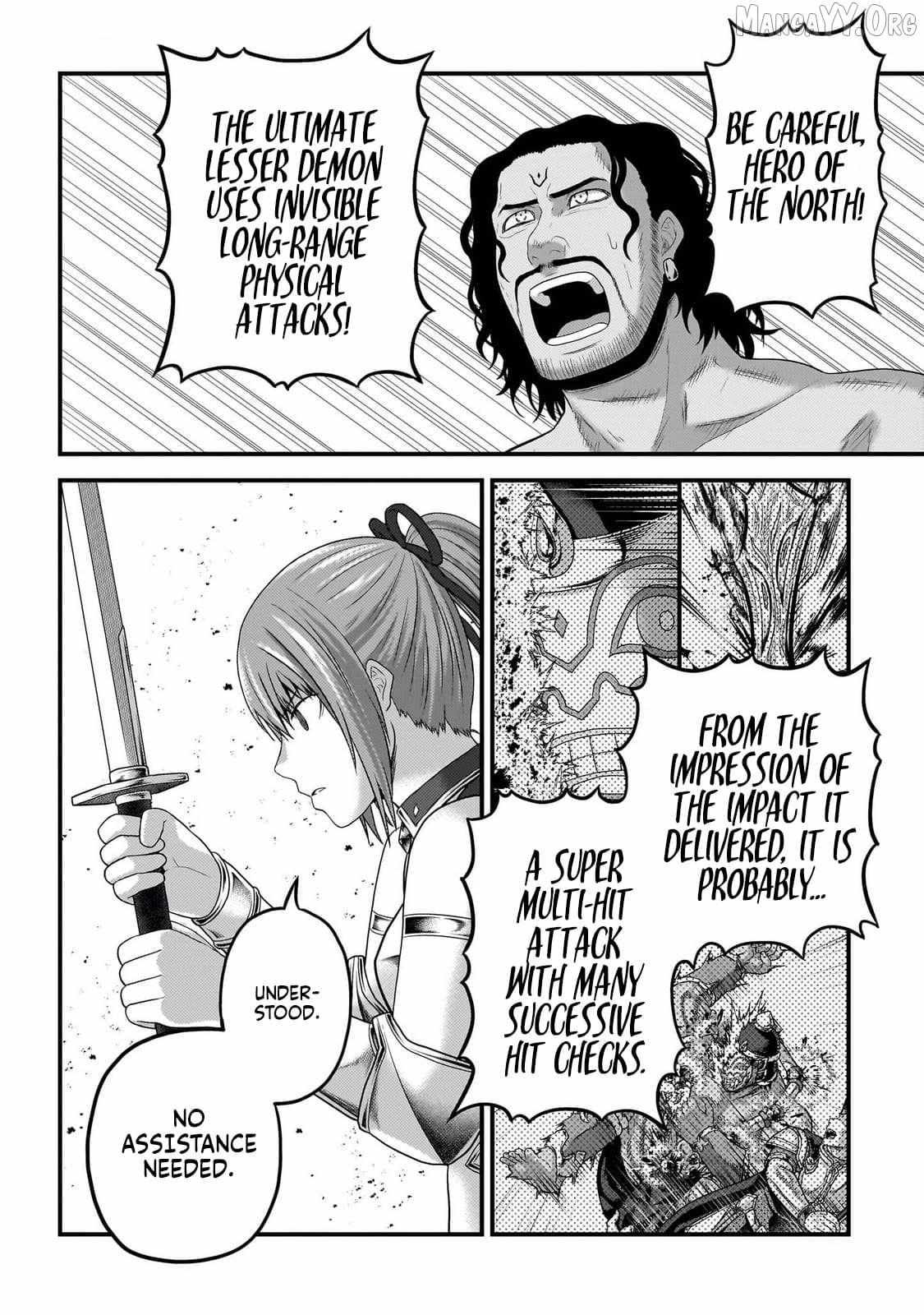 Murabito Desu Ga Nani Ka? Chapter 82 page 5 - 