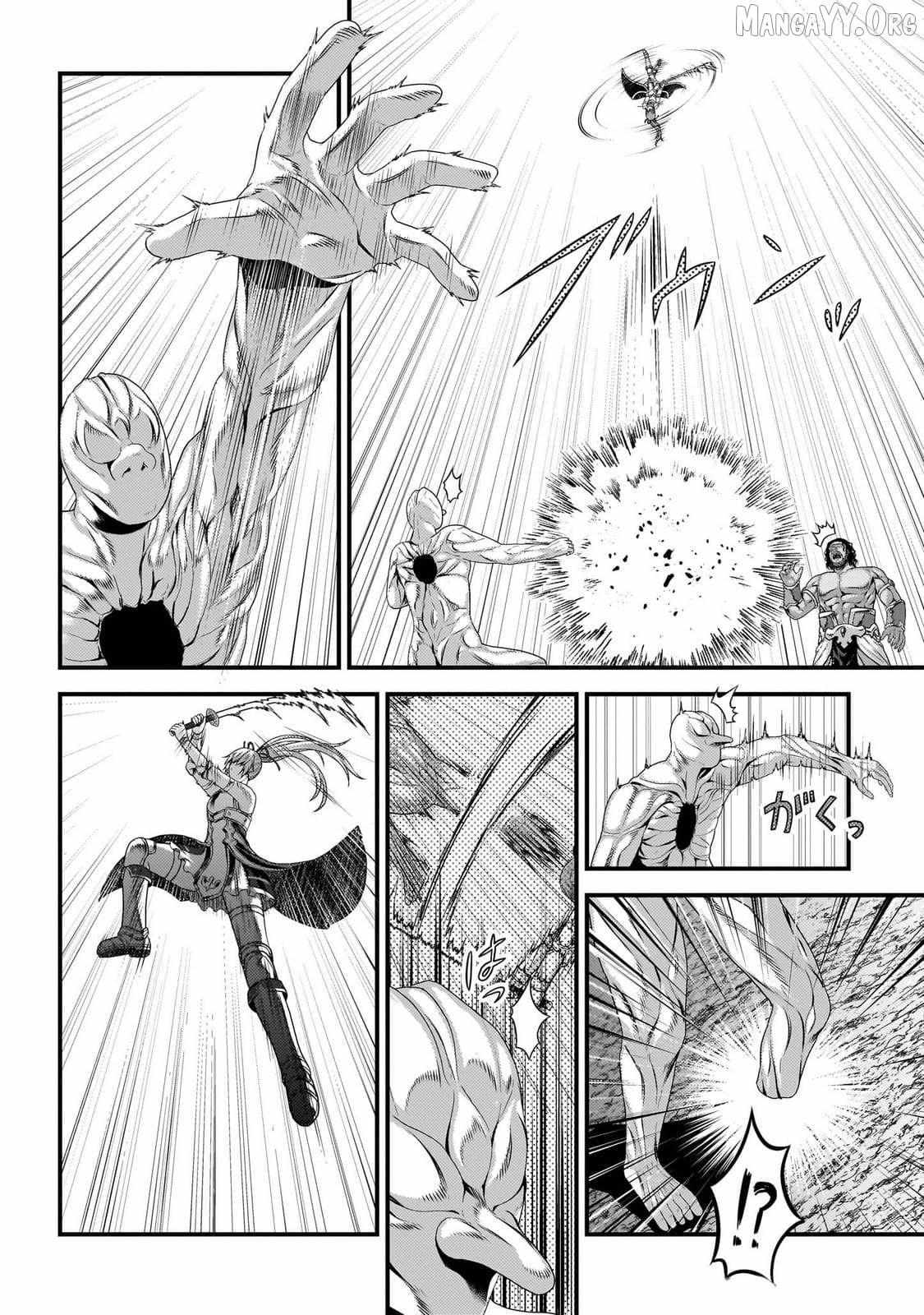 Murabito Desu Ga Nani Ka? Chapter 82 page 7 - 