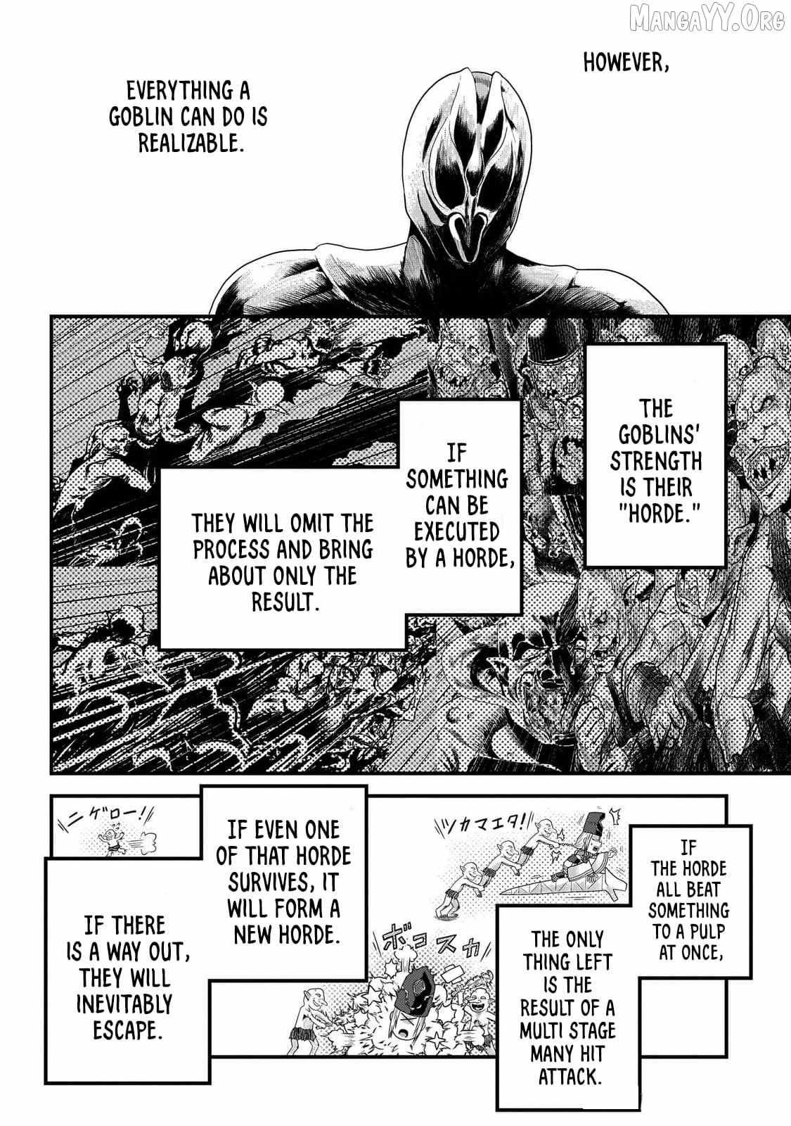 Murabito Desu Ga Nani Ka? Chapter 82 page 9 - 