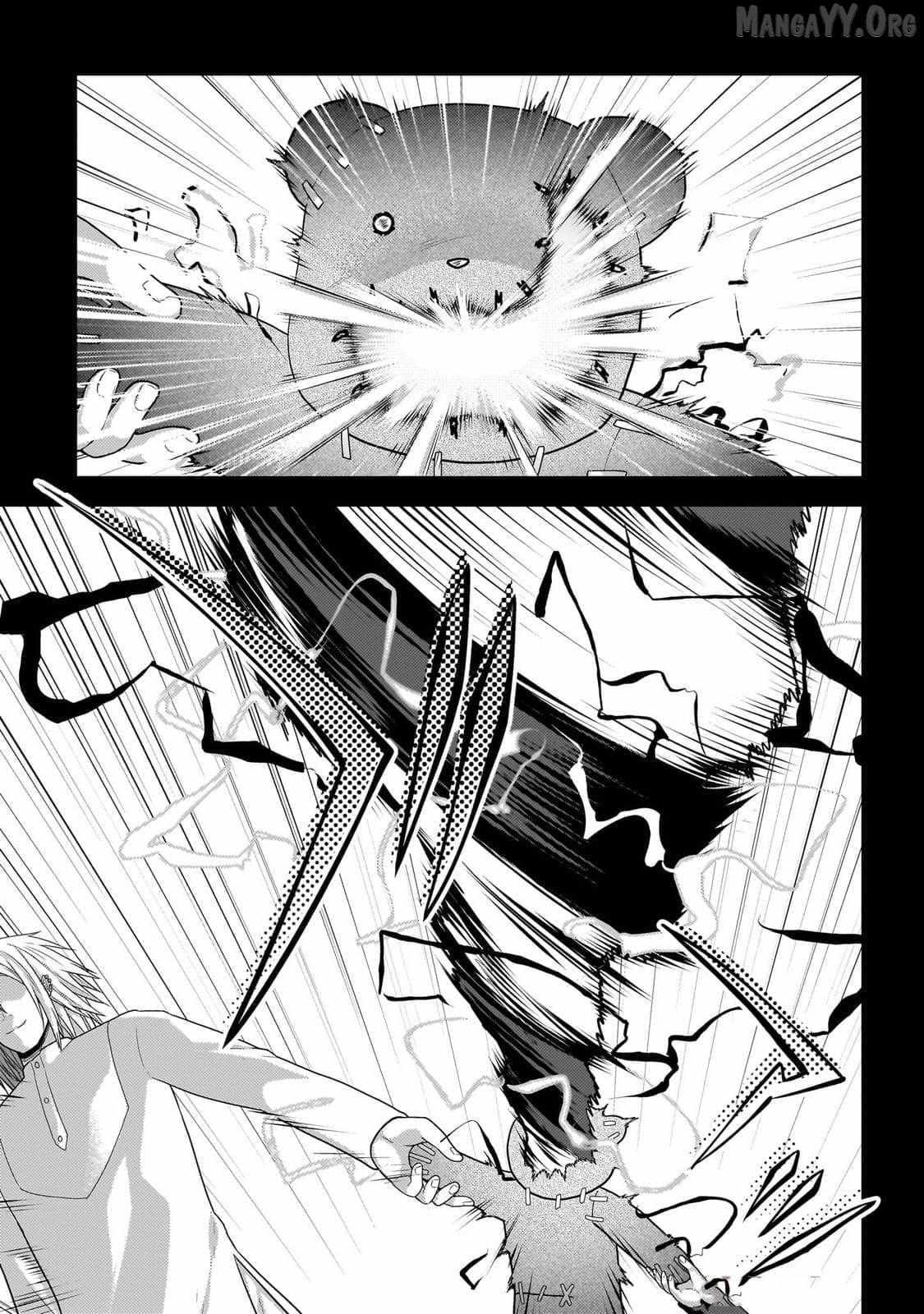 Murabito Desu Ga Nani Ka? Chapter 83 page 7 - 