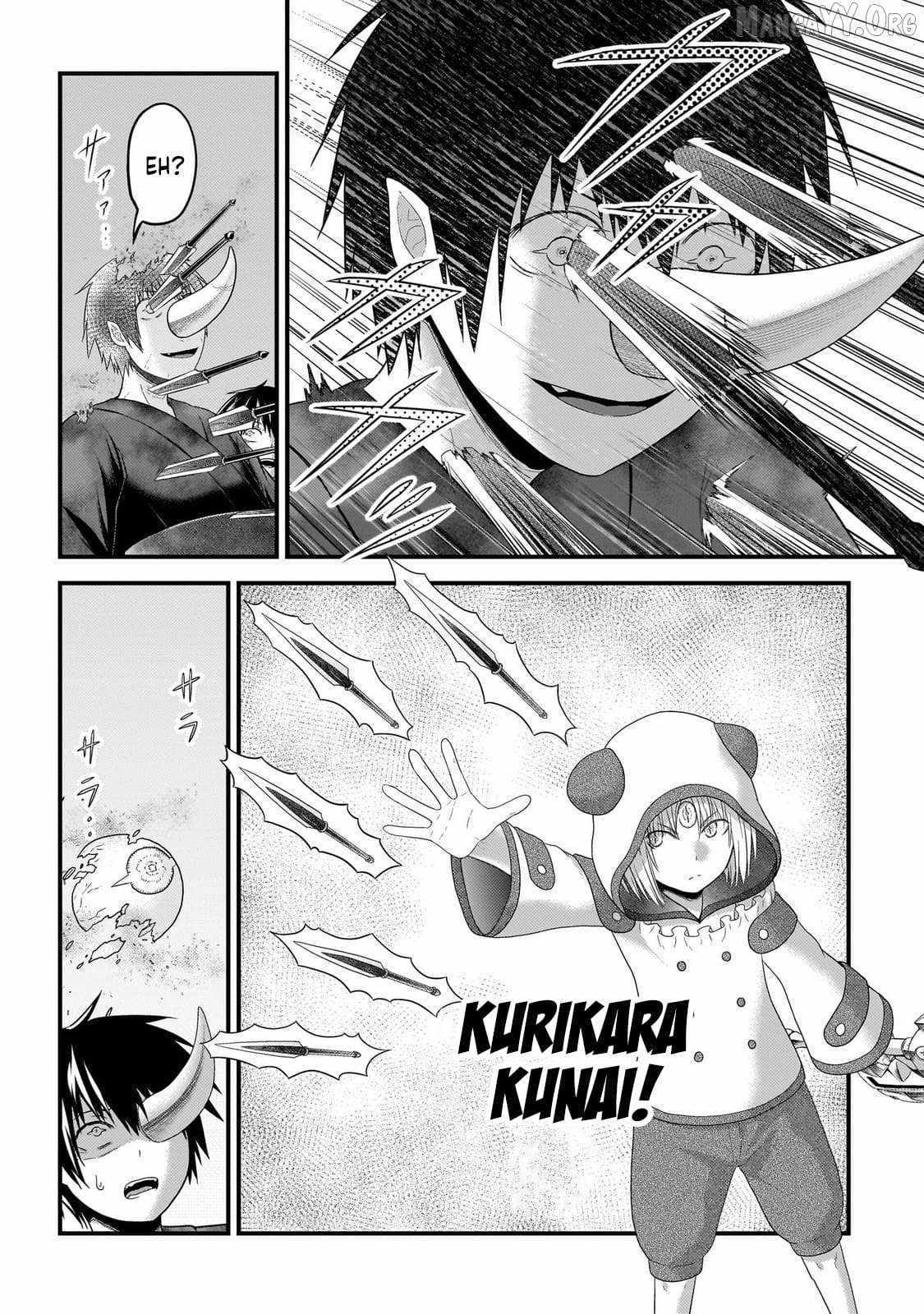 Murabito Desu Ga Nani Ka? Chapter 84 page 15 - 