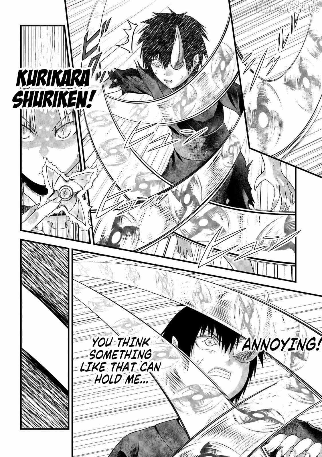 Murabito Desu Ga Nani Ka? Chapter 84 page 17 - 