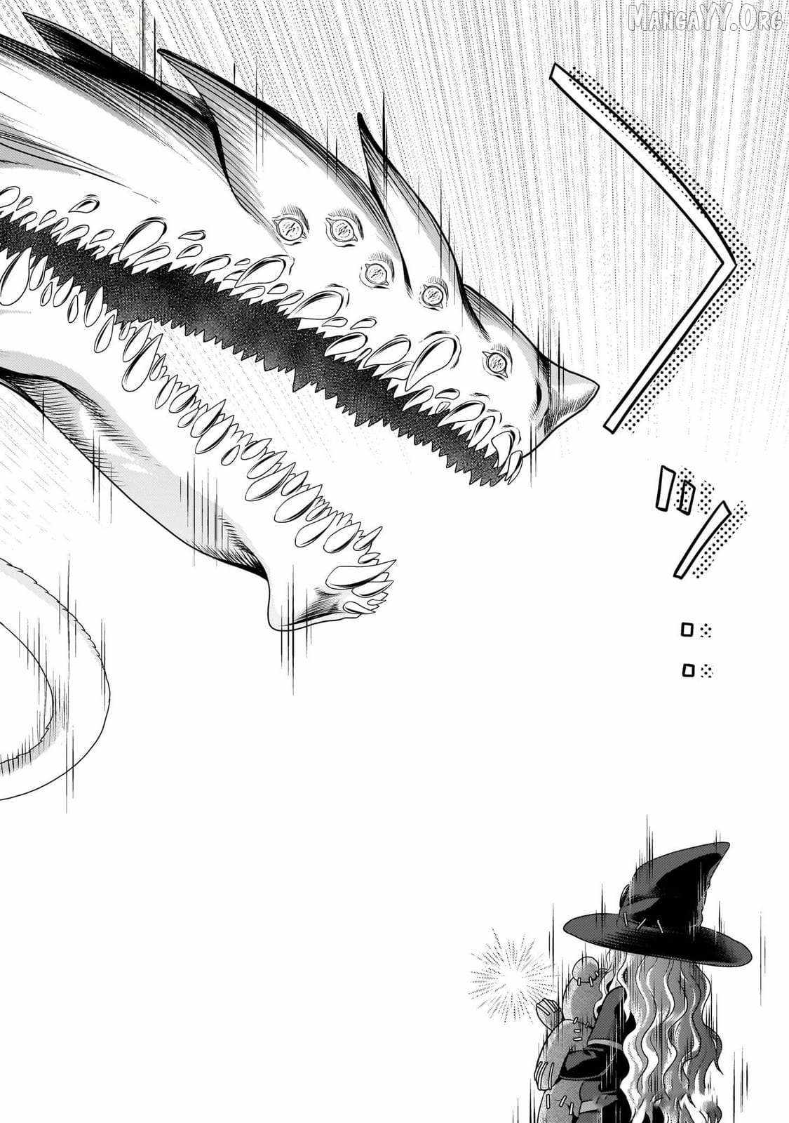 Murabito Desu Ga Nani Ka? Chapter 84 page 3 - 