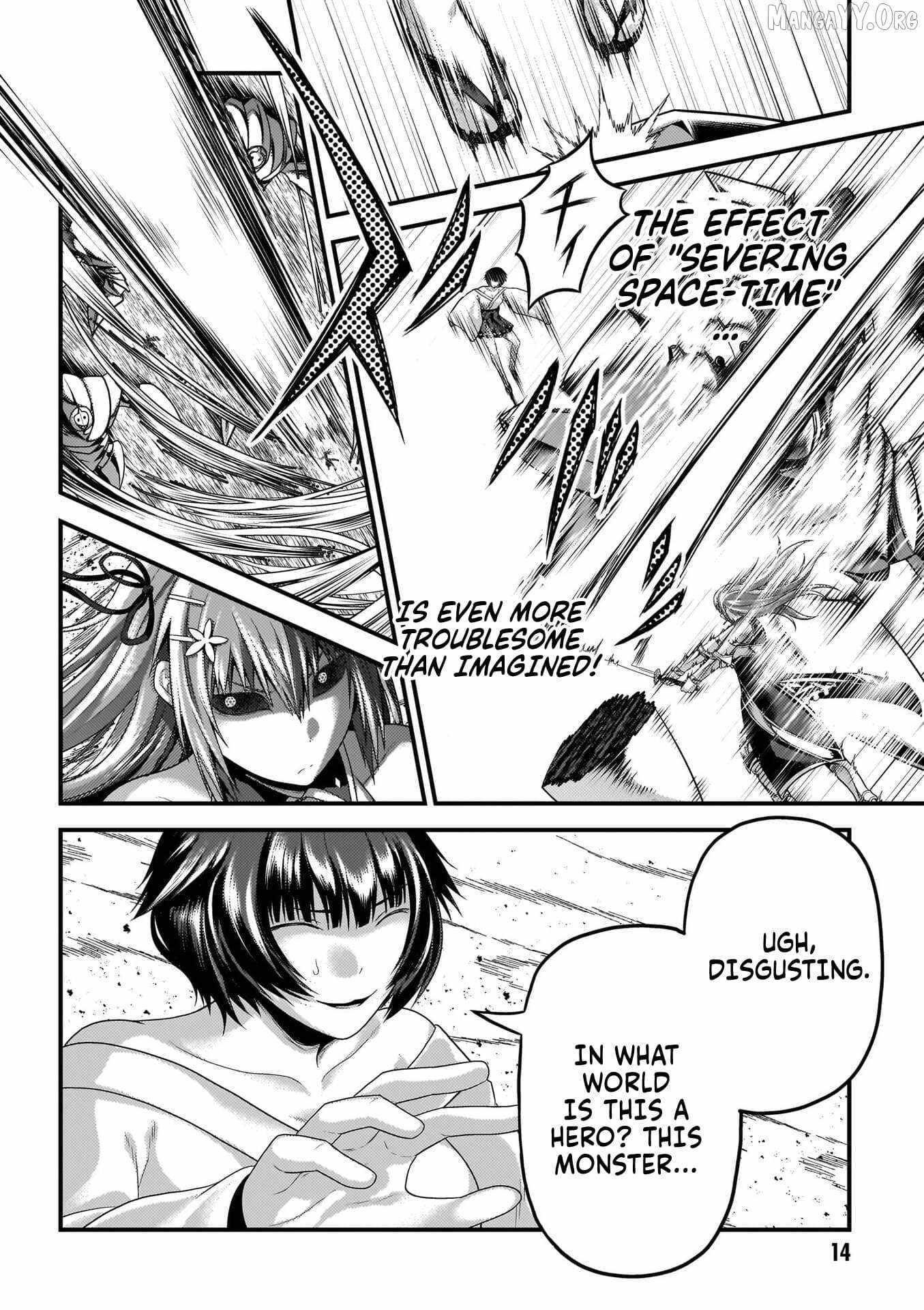 Murabito Desu Ga Nani Ka? Chapter 86 page 16 - 