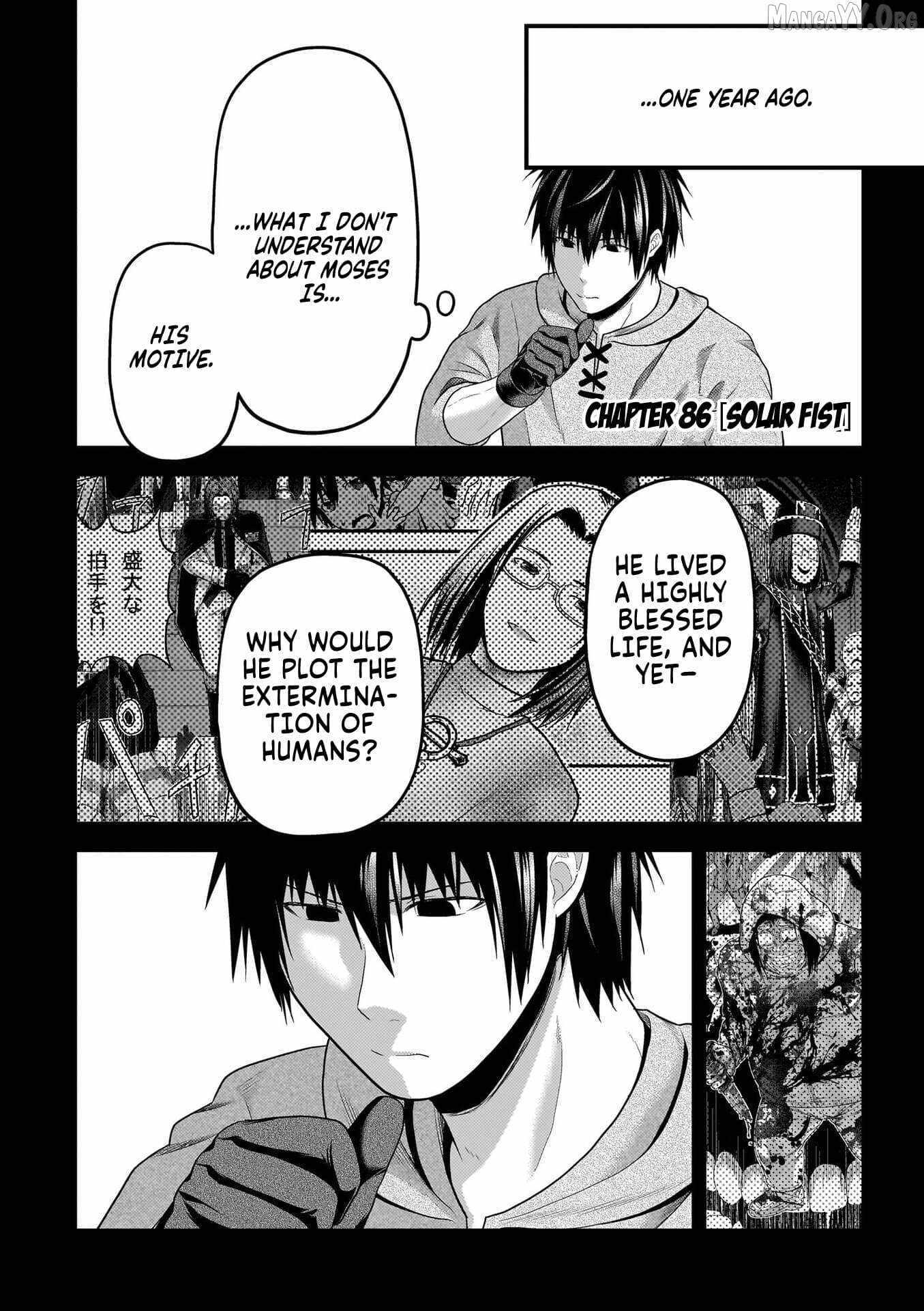Murabito Desu Ga Nani Ka? Chapter 86 page 5 - 