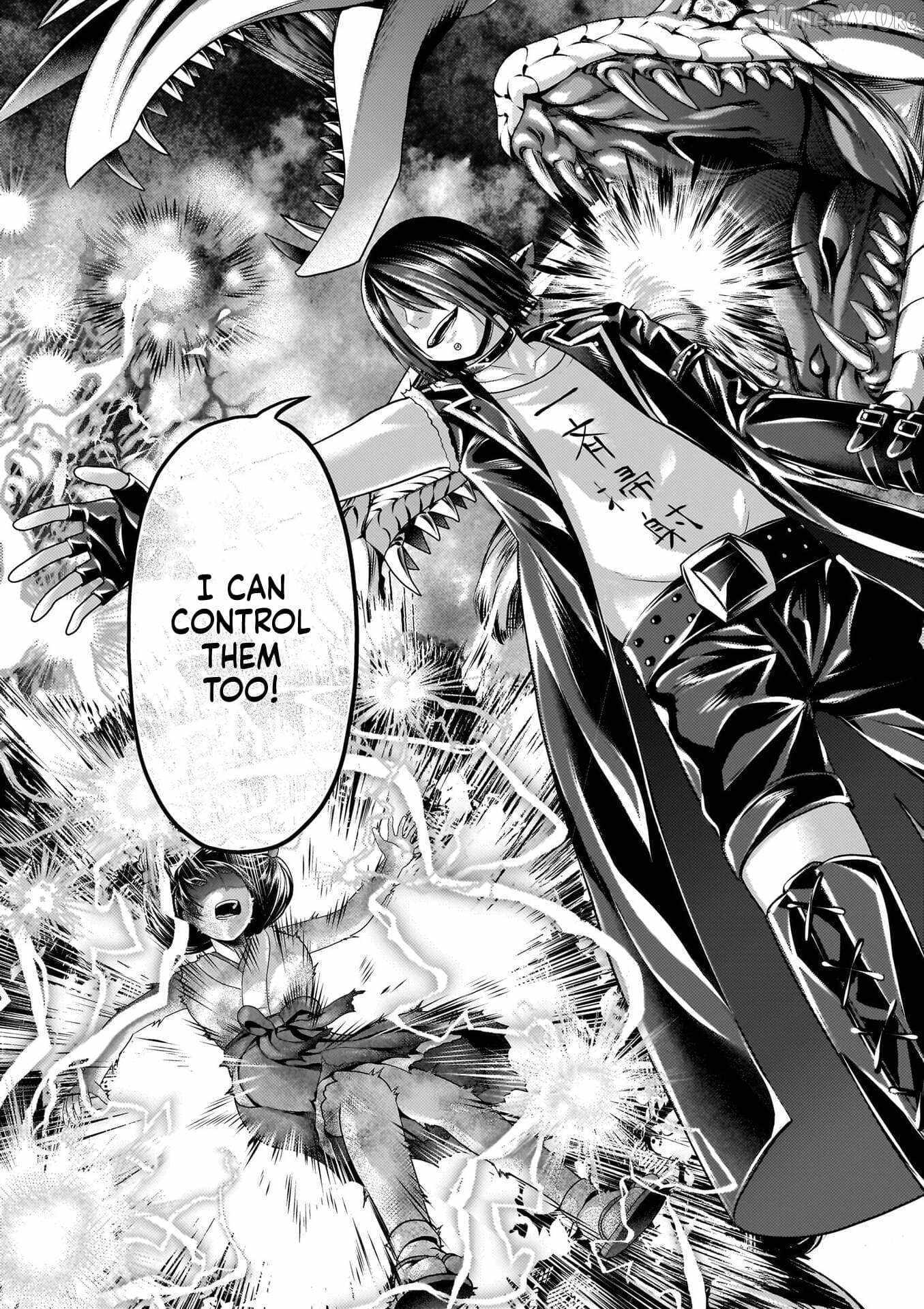 Murabito Desu Ga Nani Ka? Chapter 87 page 12 - 