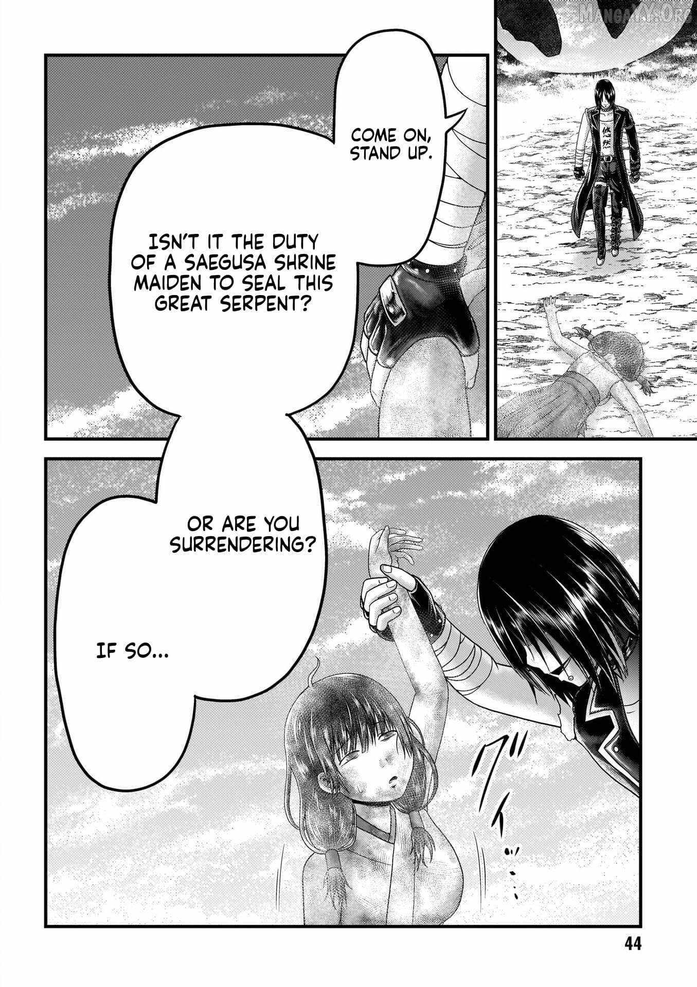 Murabito Desu Ga Nani Ka? Chapter 87 page 13 - 