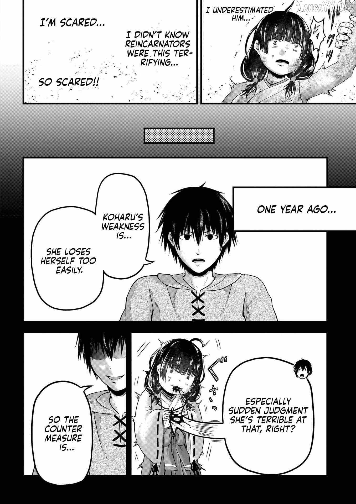 Murabito Desu Ga Nani Ka? Chapter 87 page 15 - 