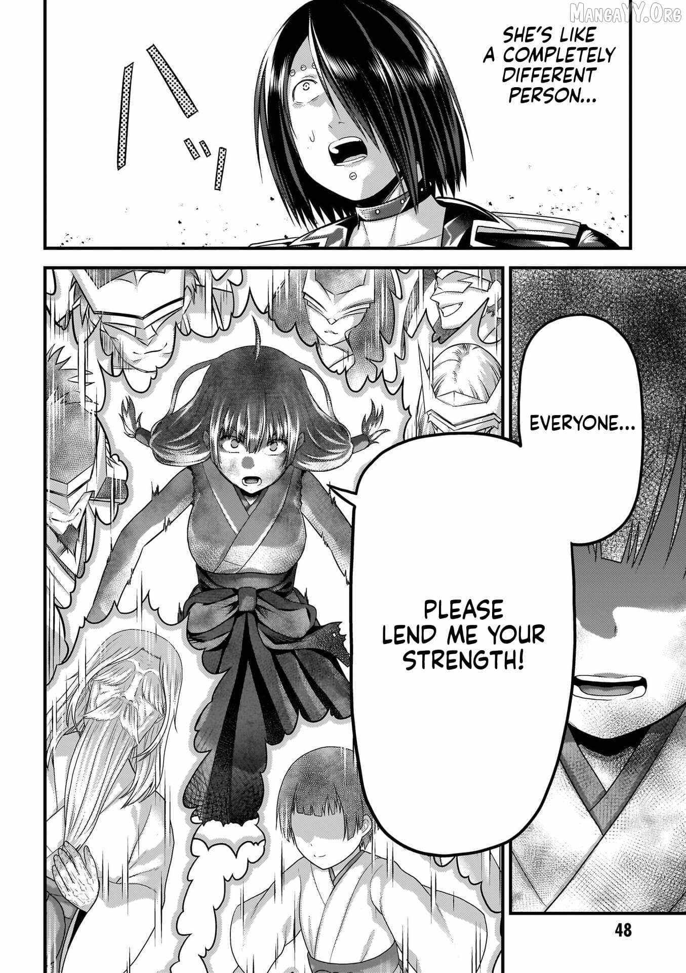 Murabito Desu Ga Nani Ka? Chapter 87 page 17 - 