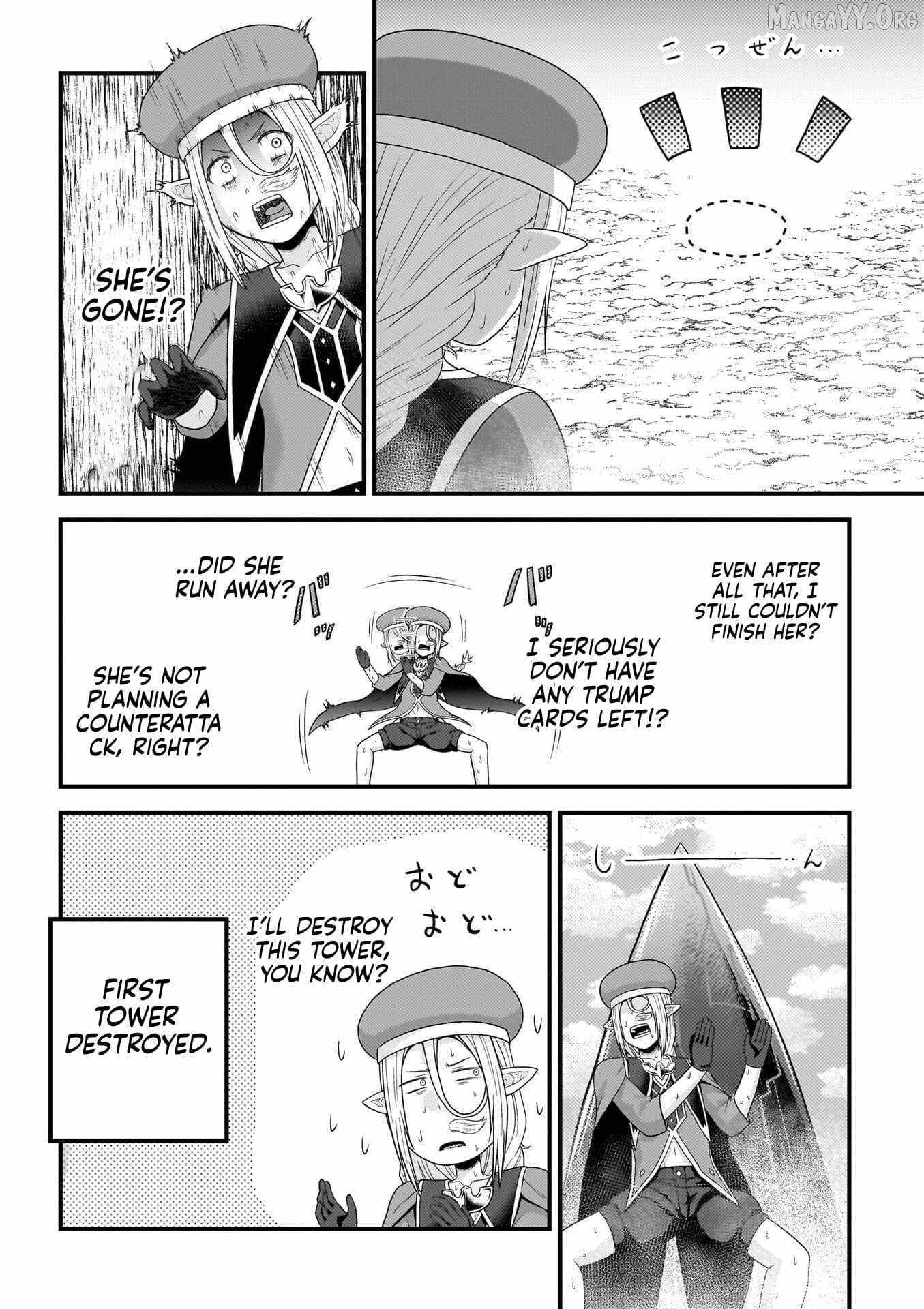 Murabito Desu Ga Nani Ka? Chapter 87 page 3 - 