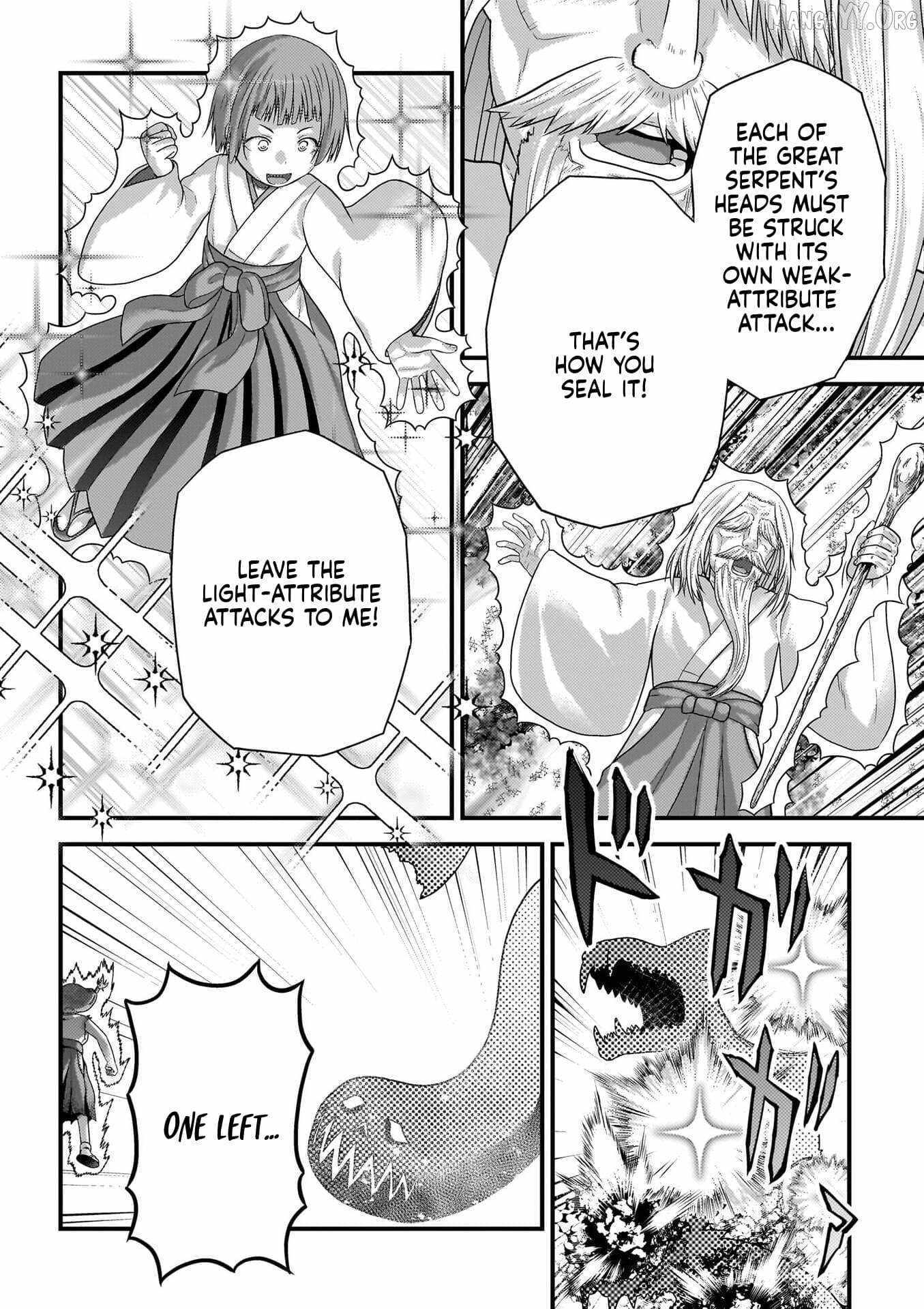 Murabito Desu Ga Nani Ka? Chapter 87 page 21 - 
