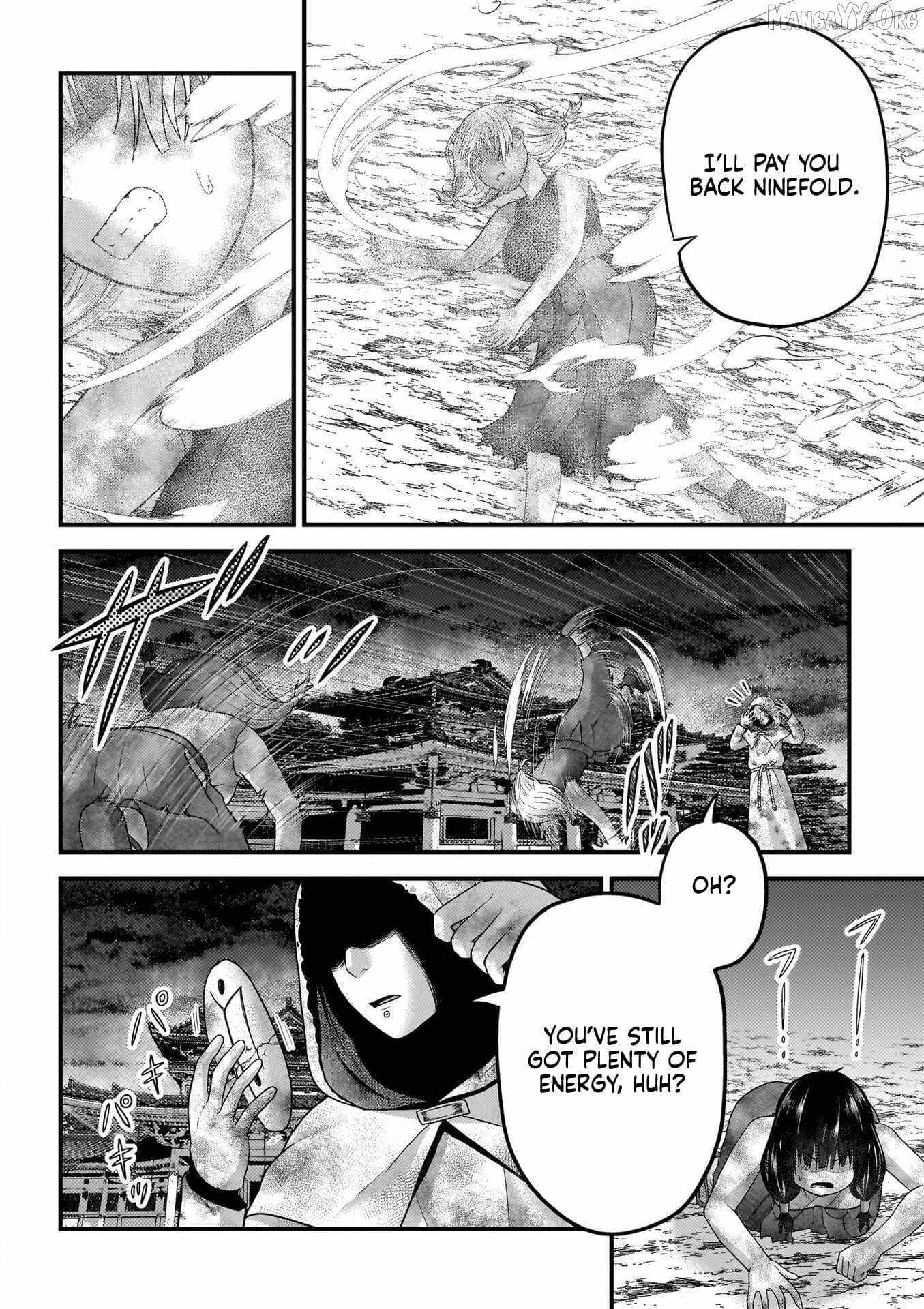 Murabito Desu Ga Nani Ka? Chapter 87 page 5 - 