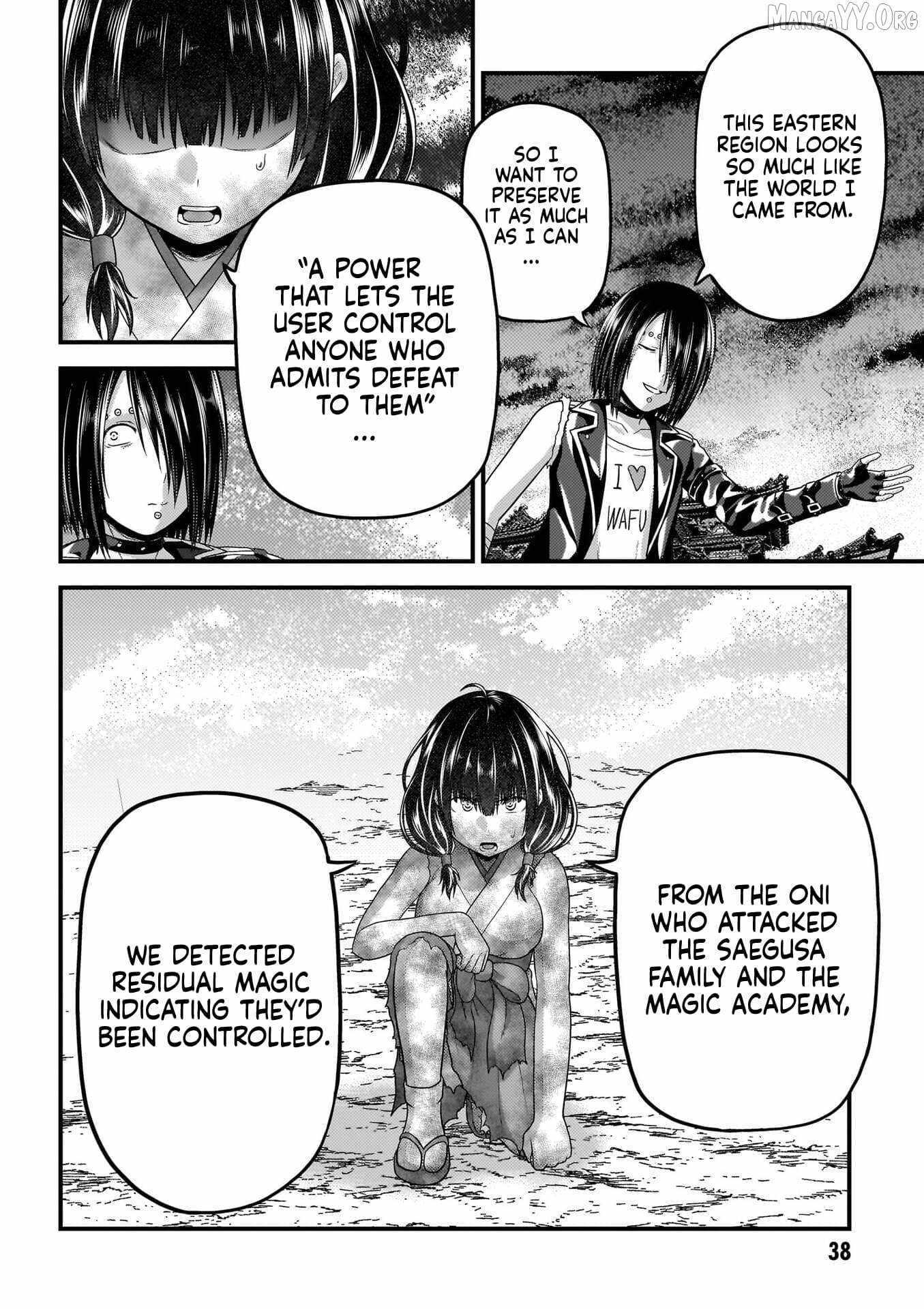 Murabito Desu Ga Nani Ka? Chapter 87 page 7 - 