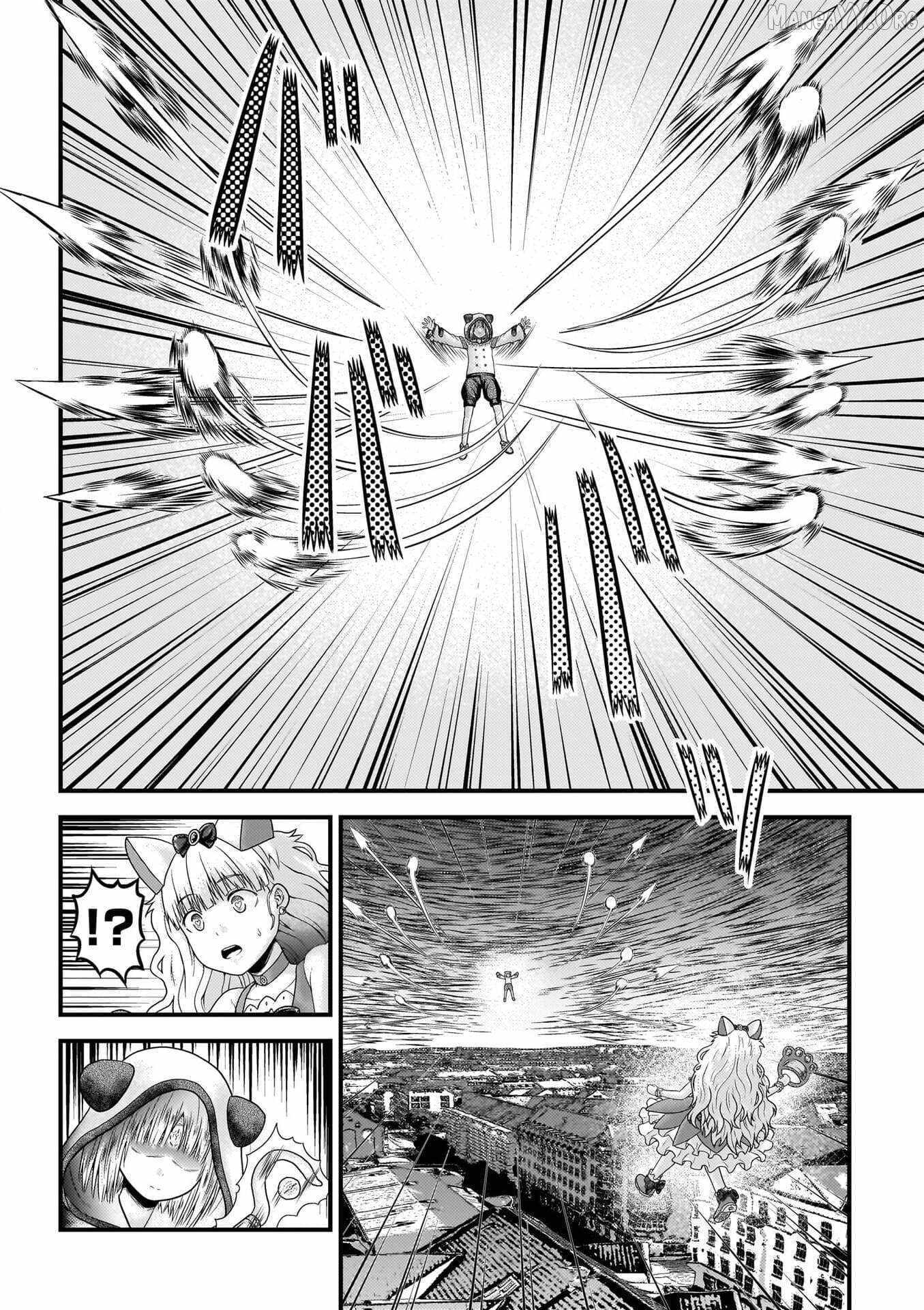 Murabito Desu Ga Nani Ka? Chapter 88 page 13 - 