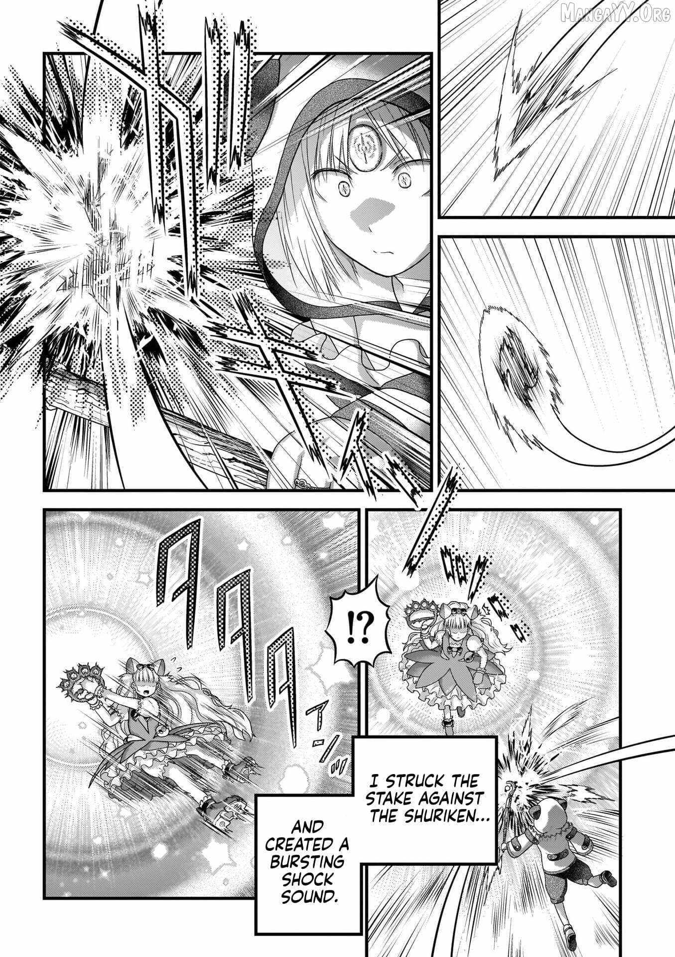 Murabito Desu Ga Nani Ka? Chapter 88 page 17 - 
