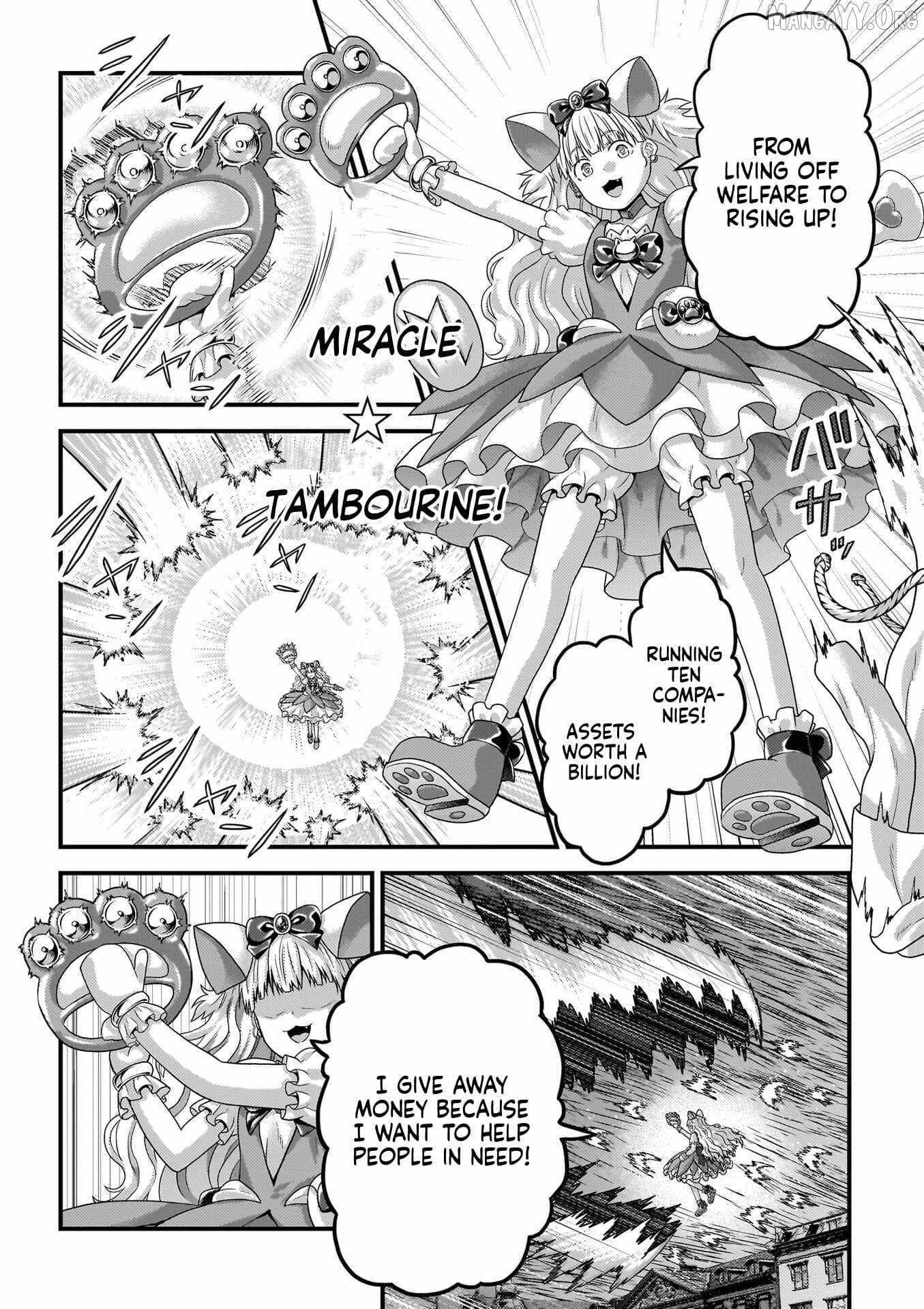 Murabito Desu Ga Nani Ka? Chapter 88 page 3 - 